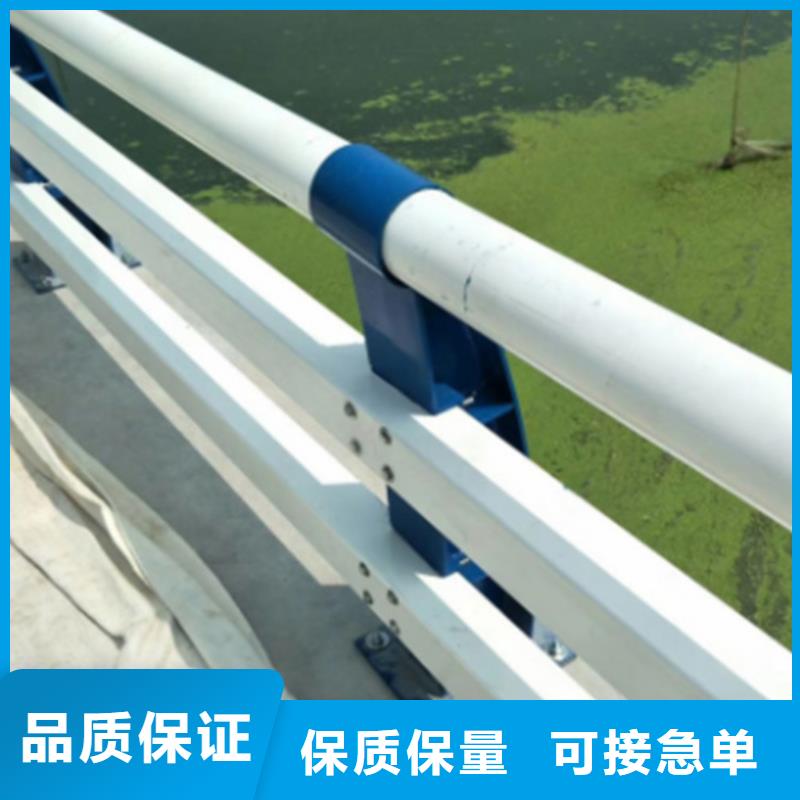桥梁防撞护栏金属梁柱式防撞栏杆现货齐全售后无忧