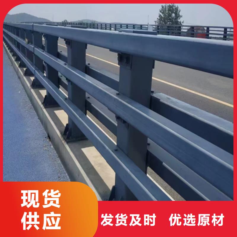 景观灯光护栏公司-加工厂