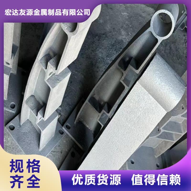 【桥梁防撞护栏】灯光防撞护栏质量看得见 宏达友源金属制品(长春市分公司)