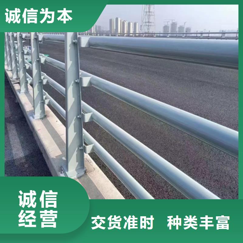 桥梁防撞护栏防撞护栏立柱厂家主推产品