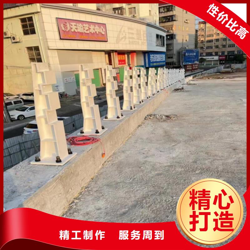 桥梁防撞护栏碳钢防撞护栏厂家质量优选