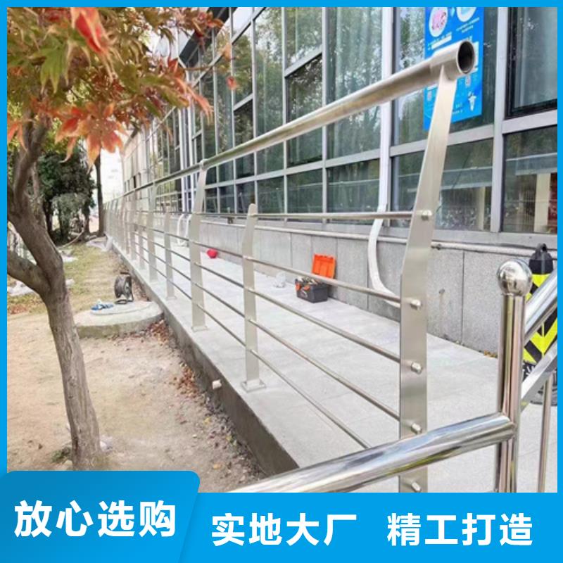 桥梁防撞护栏-桥梁防撞护栏厂家实体厂家支持定制