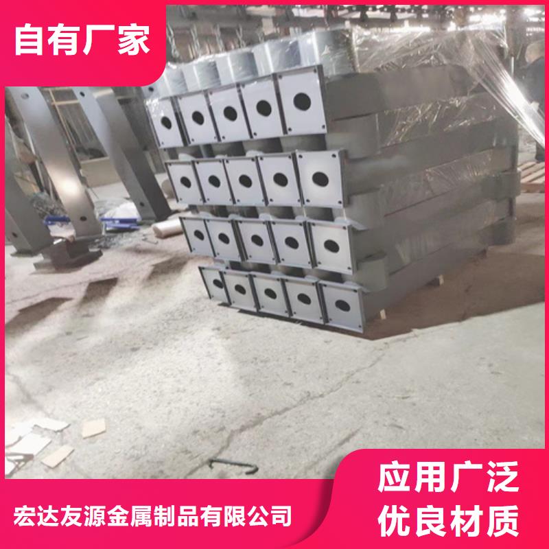桥梁防撞护栏-桥梁防撞护栏厂家实体厂家支持定制