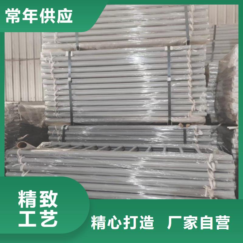 桥梁防撞护栏碳钢防撞护栏厂家质量优选