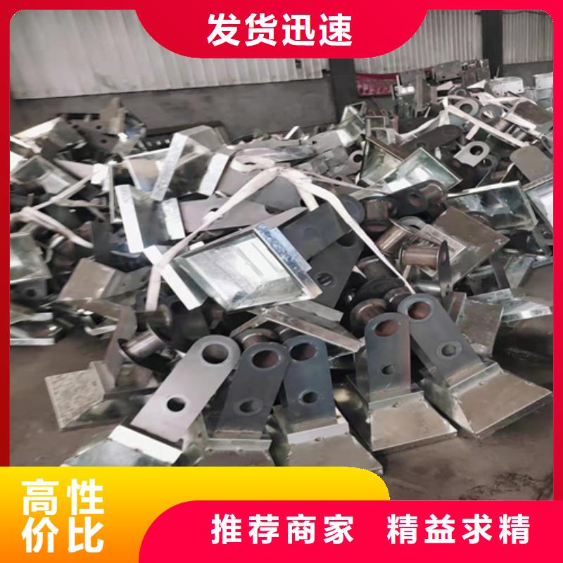 【桥梁防撞护栏】灯光防撞护栏质量看得见 宏达友源金属制品(长春市分公司)