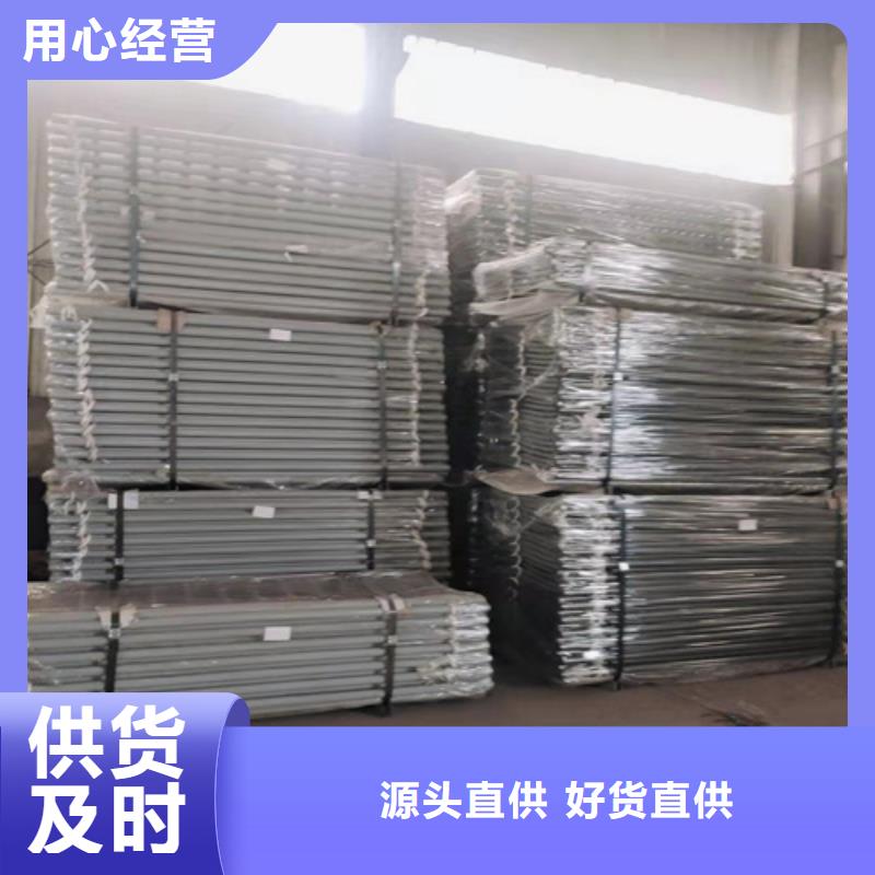 桥梁防撞护栏-不锈钢桥梁护栏价格实在