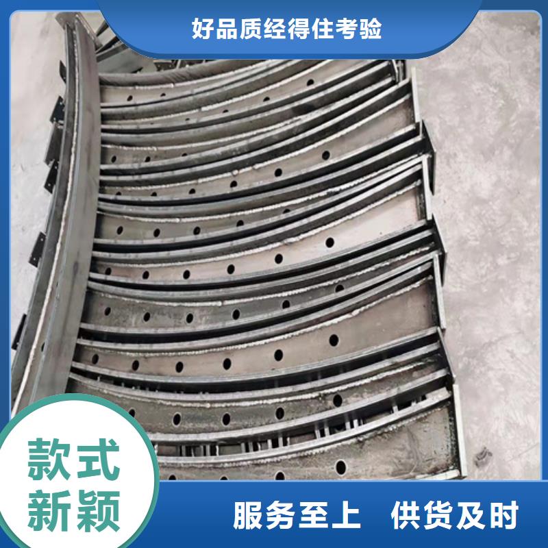 桥梁防撞护栏_服务优质