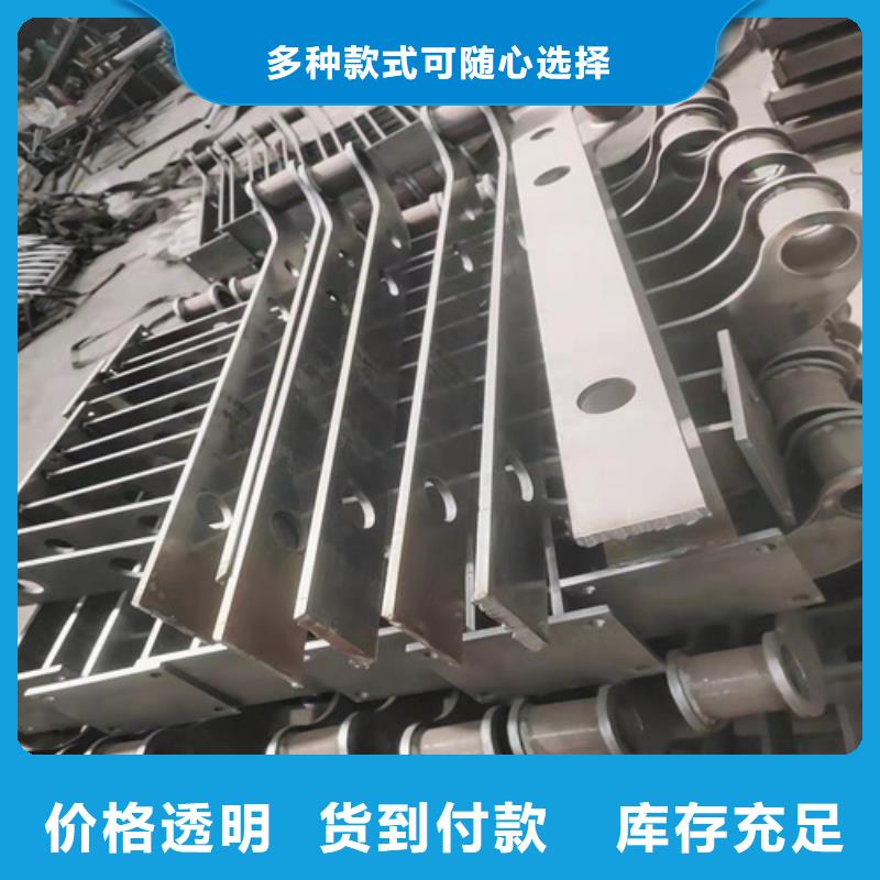 桥梁防撞护栏q235防撞护栏分类和特点