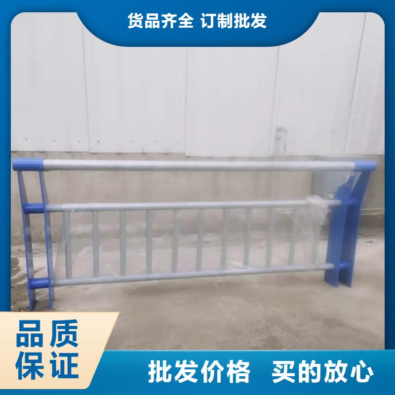 人行道隔离栏杆口碑良好