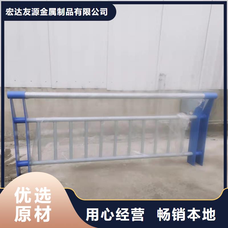 桥梁防撞护栏图片随时发货快
