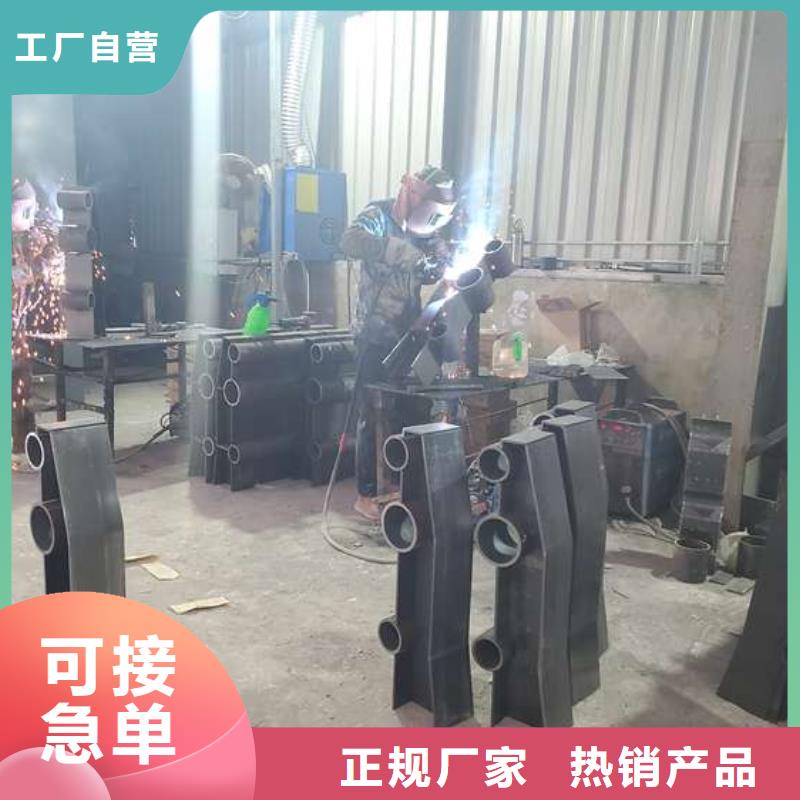 桥梁防撞护栏施工全过程优惠促销