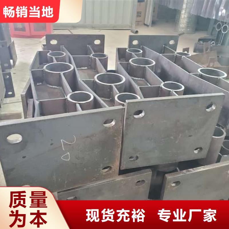 桥梁防撞护栏q235防撞护栏厂家品牌企业