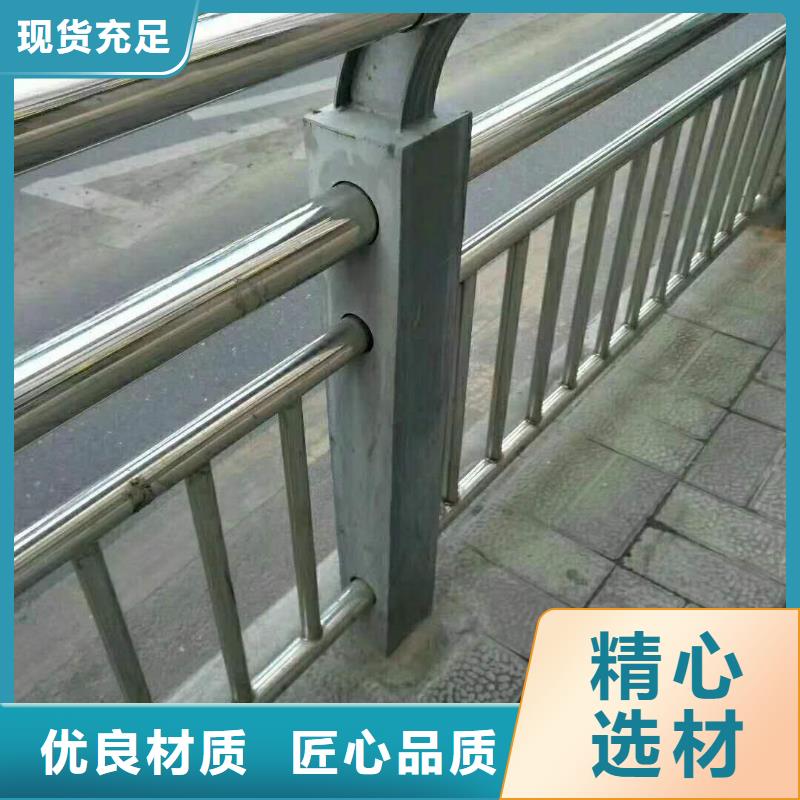 桥梁防撞护栏景观灯光护栏现货供应
