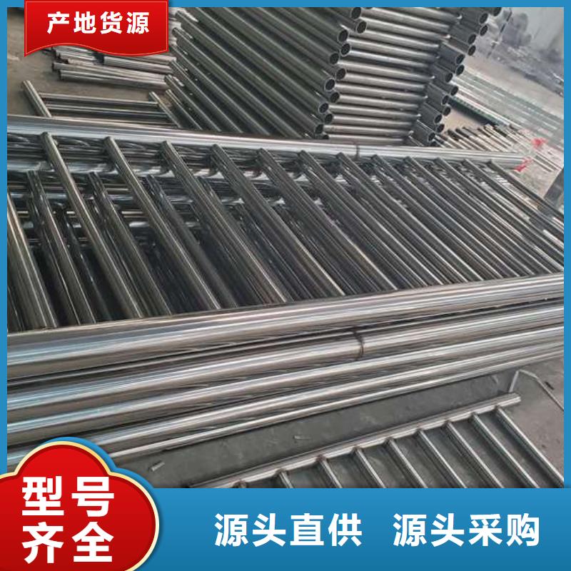 批发桥梁防撞护栏图集找宏达友源金属制品有限公司