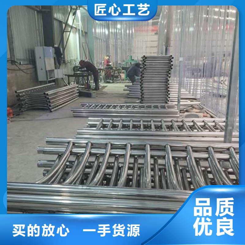 桥梁防撞护栏 【防撞护栏立柱厂家】闪电发货友源不锈钢护栏厂家