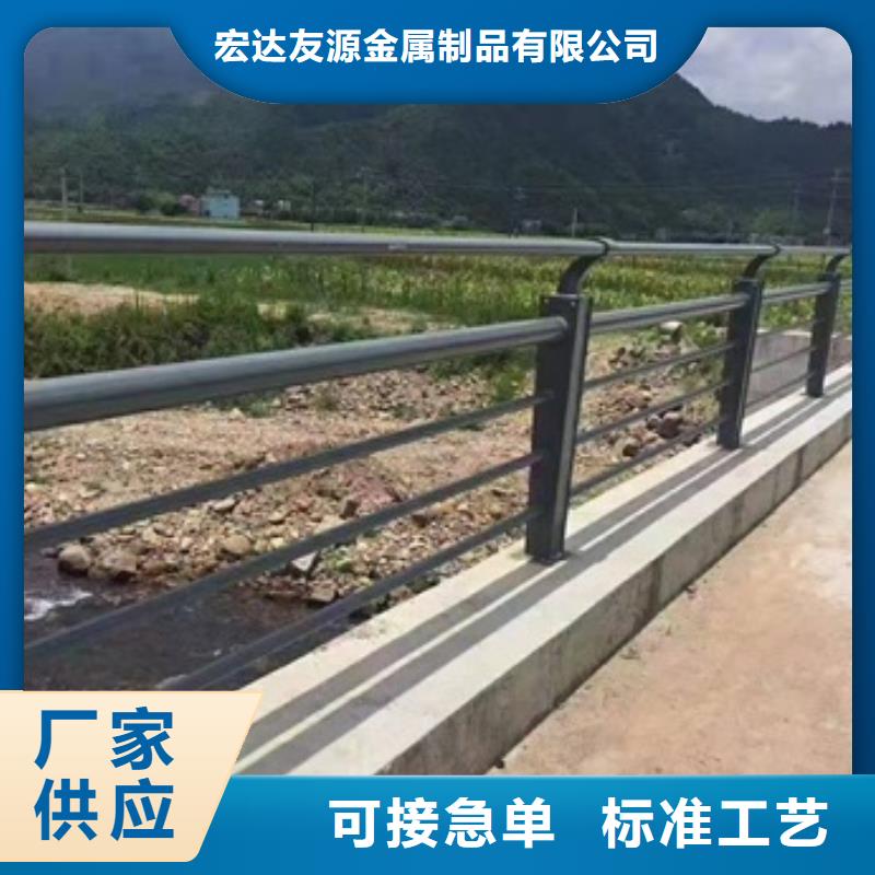 景观灯光护栏公司-加工厂