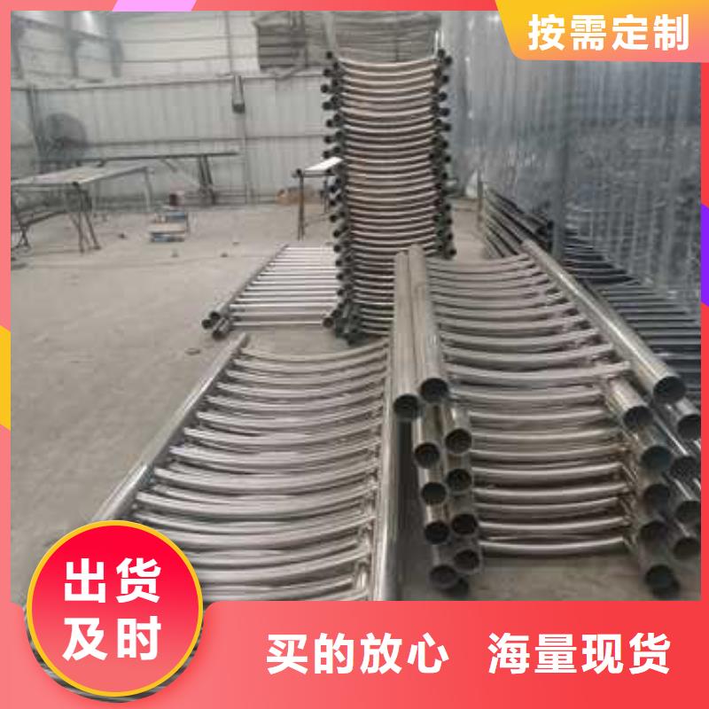 【桥梁防撞护栏-复合管防撞栏杆厂家厂家定制】