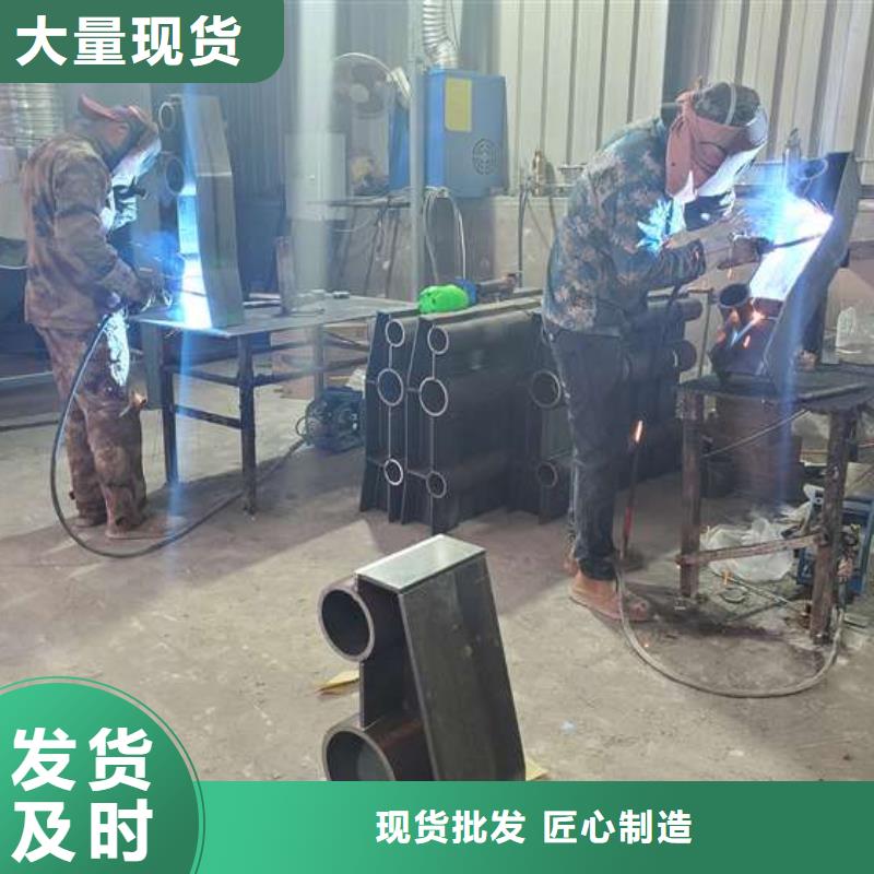 桥梁防撞护栏q235防撞护栏分类和特点