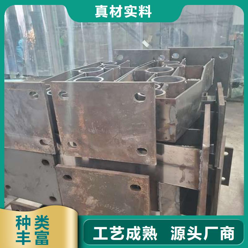 桥梁防撞护栏q235防撞护栏严选材质