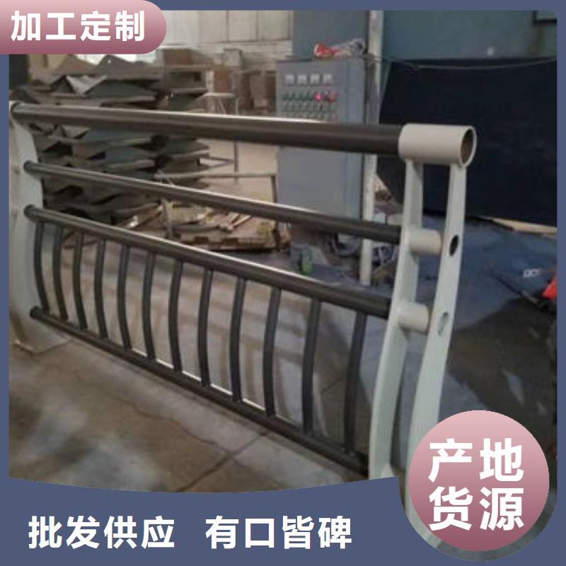 公路防撞护栏源头厂商