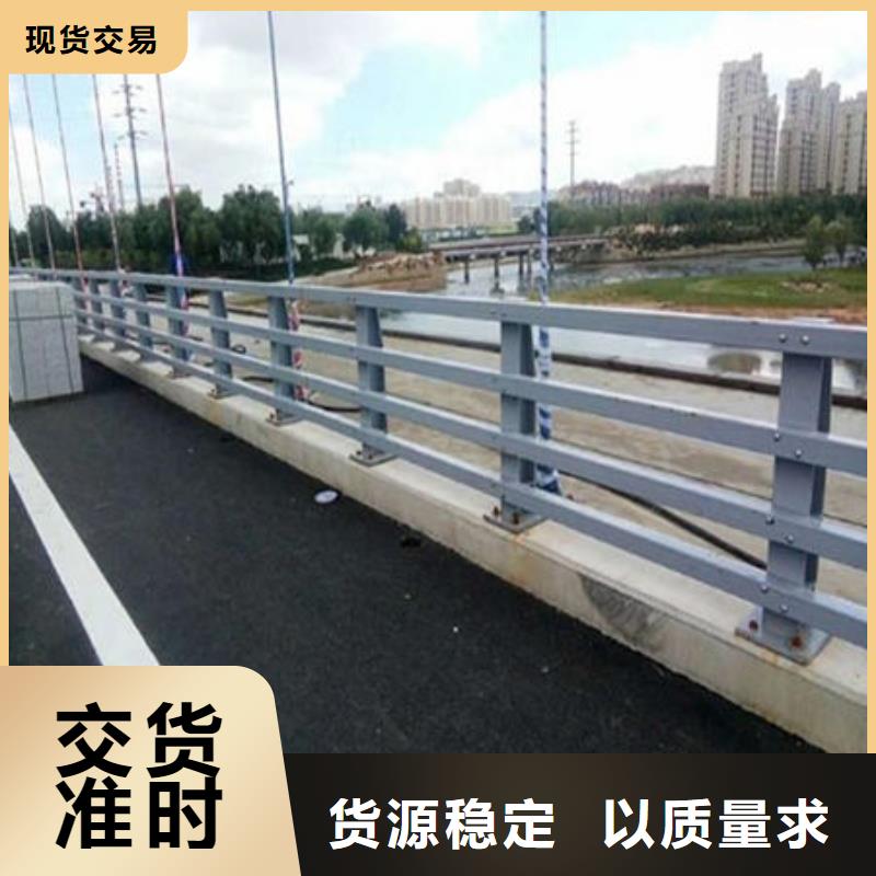 桥梁防撞护栏q235防撞护栏分类和特点
