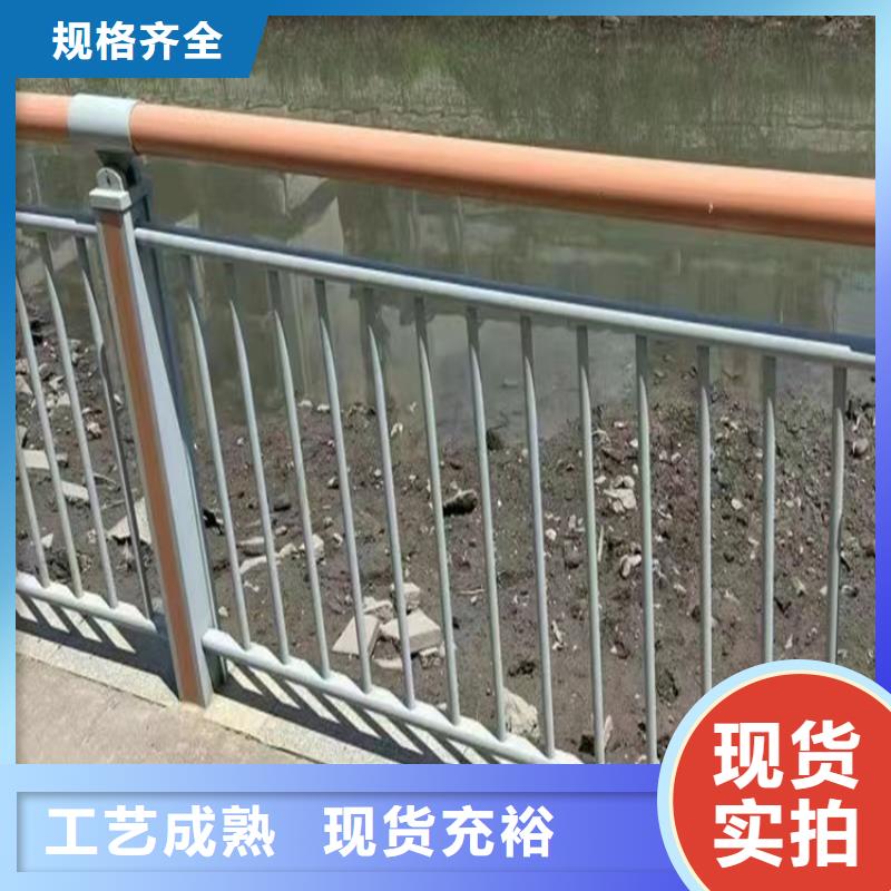 采购河道护栏立柱必看-专业品质