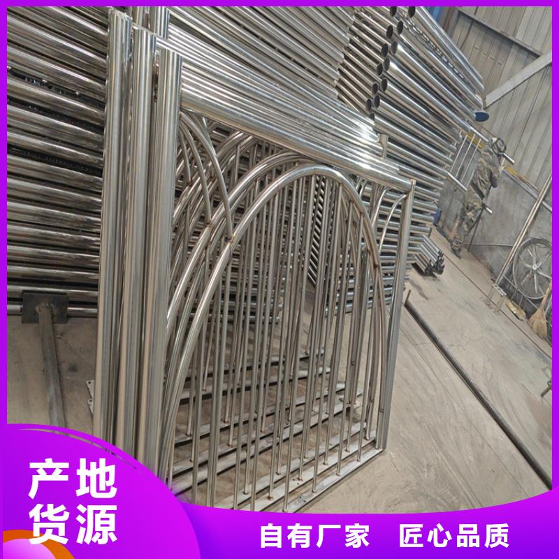 不锈钢复合管、不锈钢复合管厂家直销-价格合理