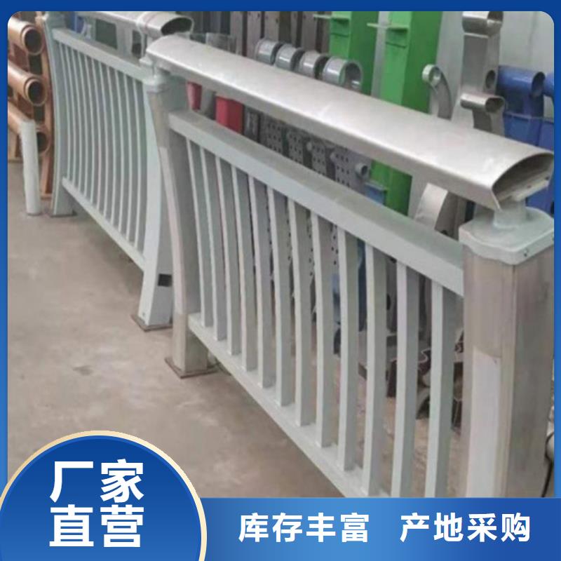 【防撞护栏】,碳素复合管价格来图来样定制