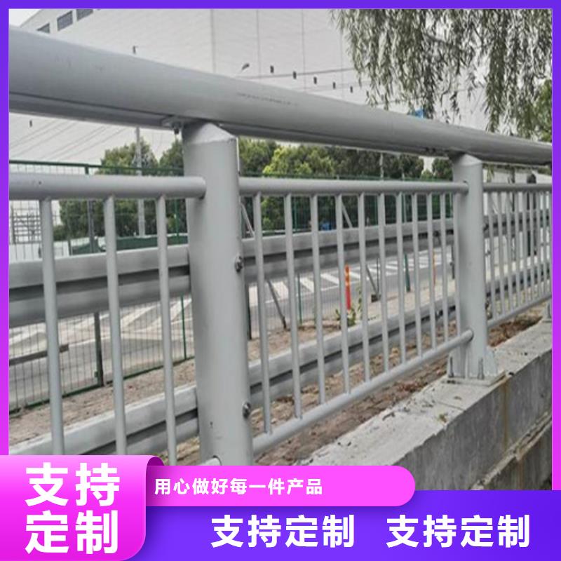 灯光防撞护栏真正的厂家货源