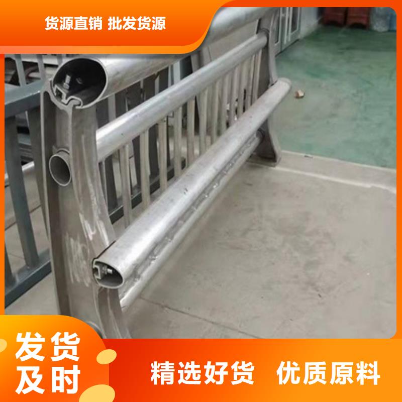 桥梁灯光护栏企业-好品质