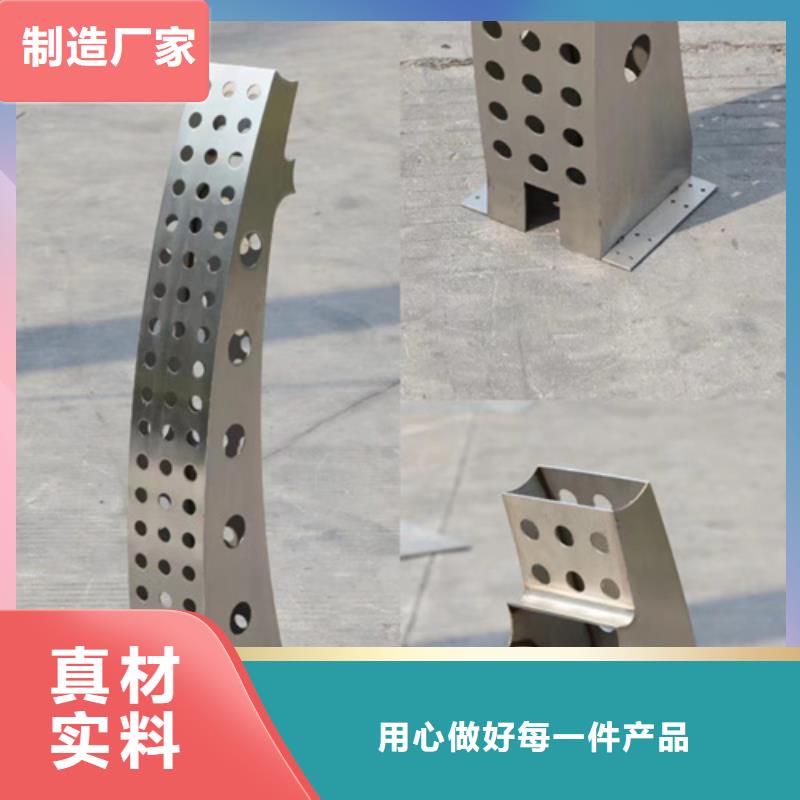 不锈钢护栏今日报价