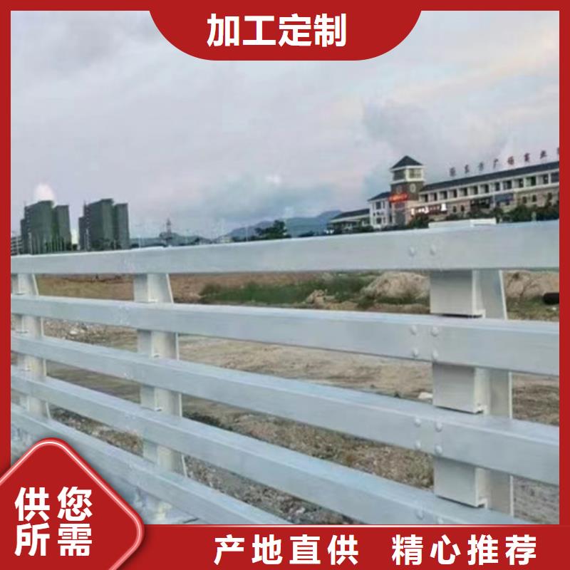 本地的栏杆图片大全  实体厂家