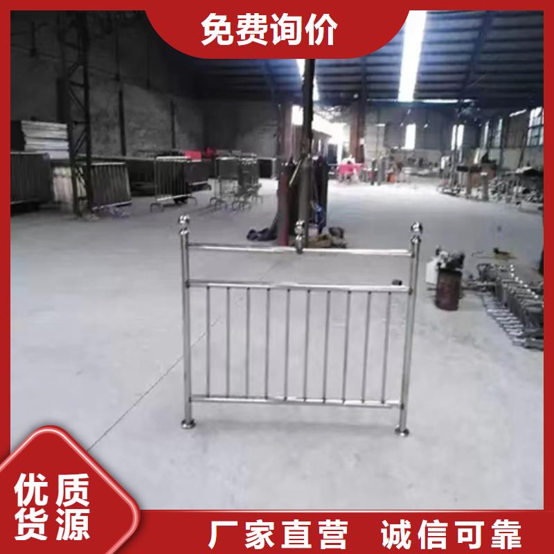 性价比高的交通防撞护栏厂家