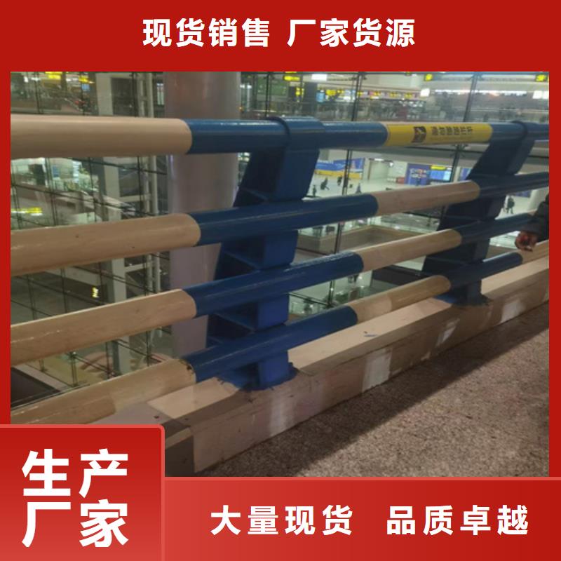 桥梁护栏 -可寄样品