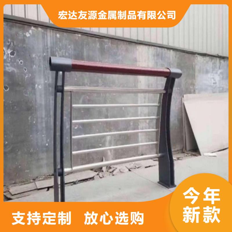 不锈钢复合管护栏特价销售