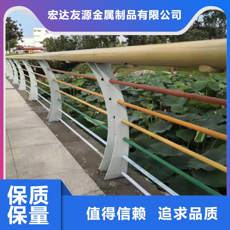 河道不锈钢栏杆正规厂家生产
