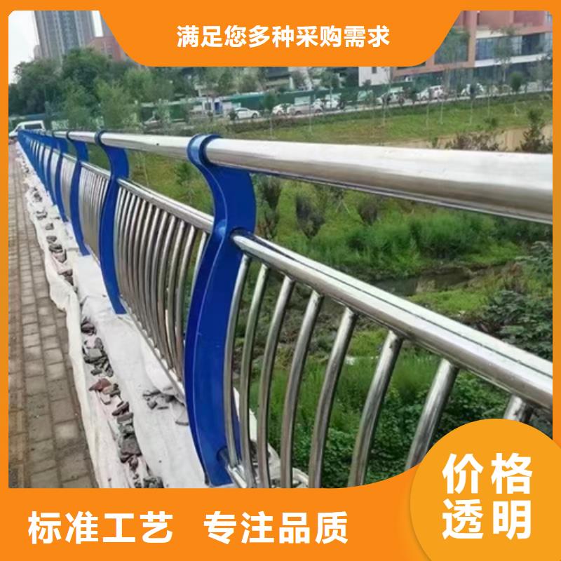 桥梁护栏货源直供