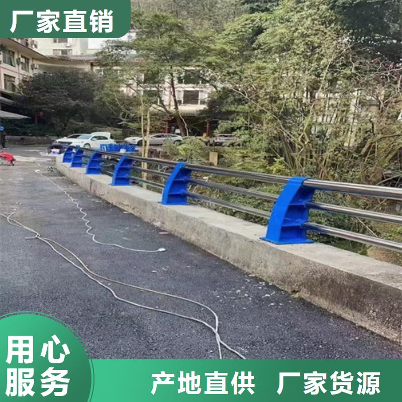 防撞护栏厂家联系电话-欢迎您