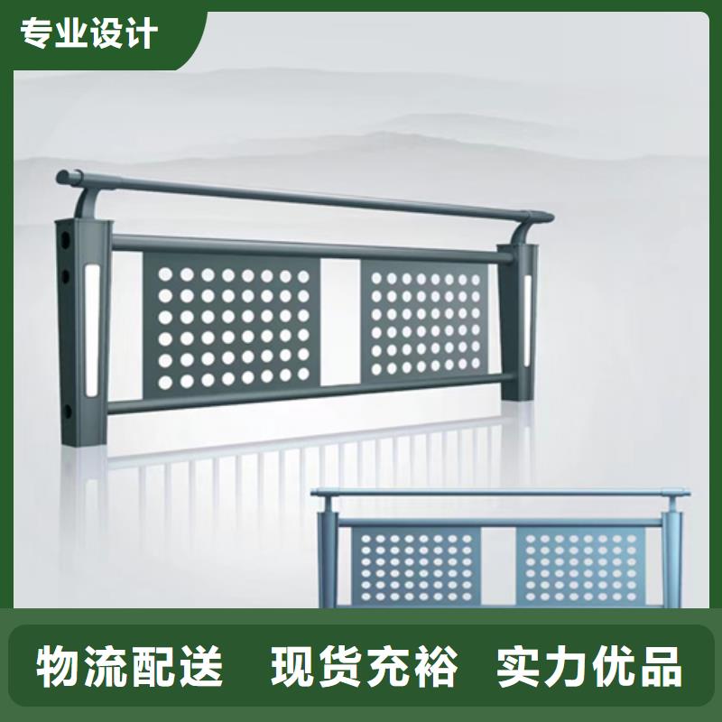 甄选：钢结构防撞护栏供货商