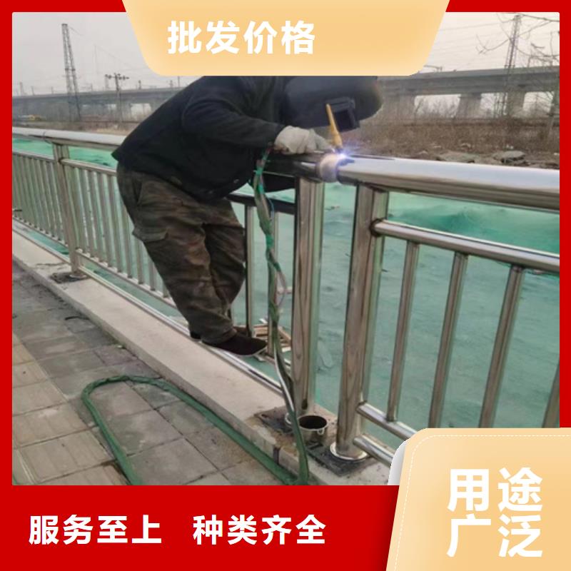 供应批发河道景区防撞护栏-省心