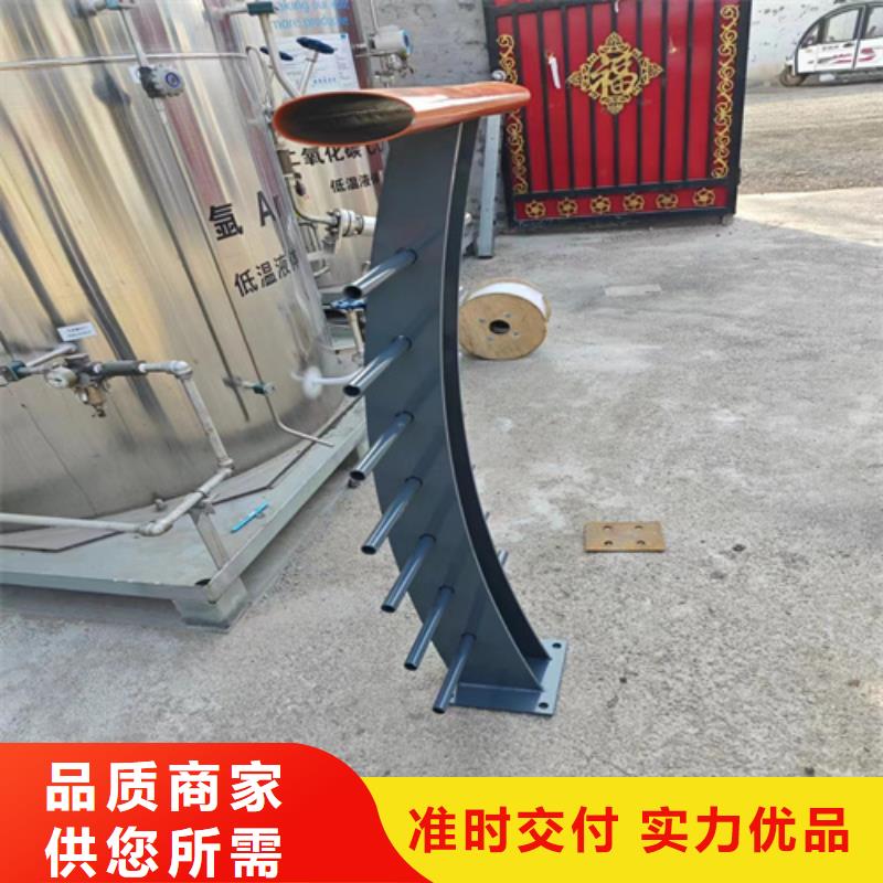 【防撞护栏碳素复合管厂家产地采购】