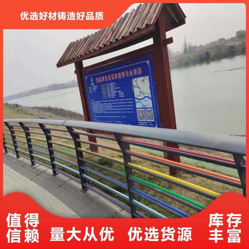 采购公路防撞护栏必看-质量优
