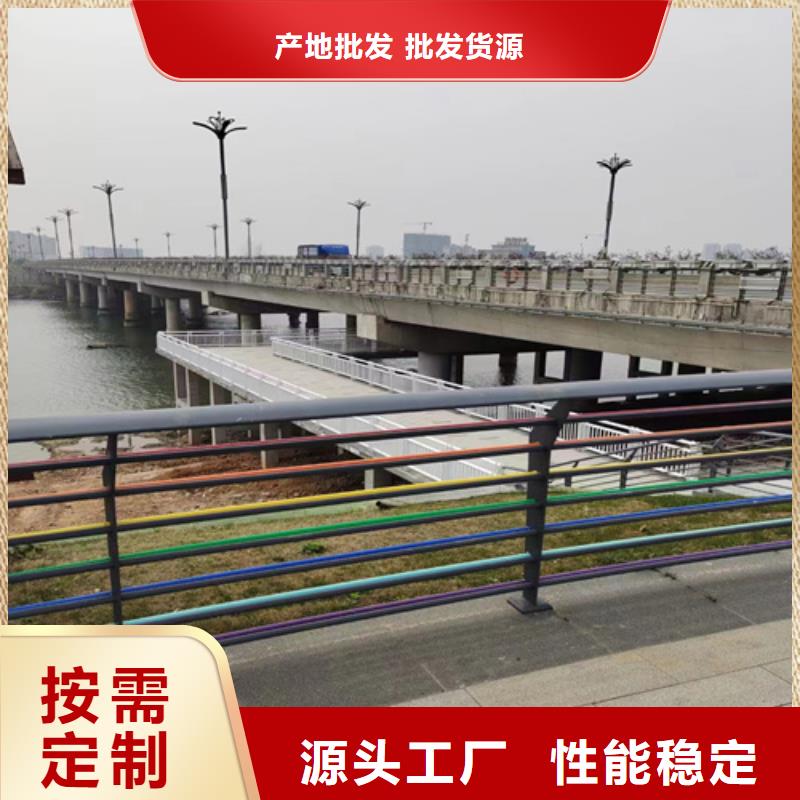 防撞钢护栏供应商