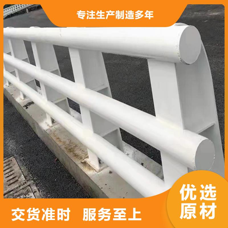 桥梁景观护栏生产厂家-库存充足