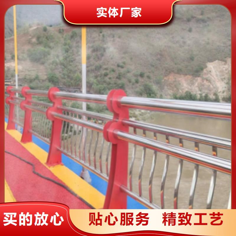 不锈钢桥梁护栏_精益求精