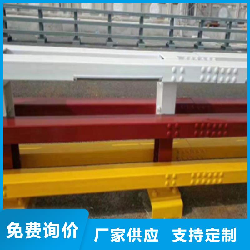防撞河道灯光护栏大品牌值得信赖