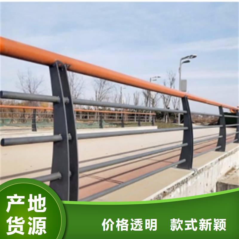 信誉好的防撞钢护栏公司