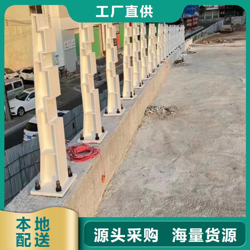 桥梁防撞护栏的工作原理