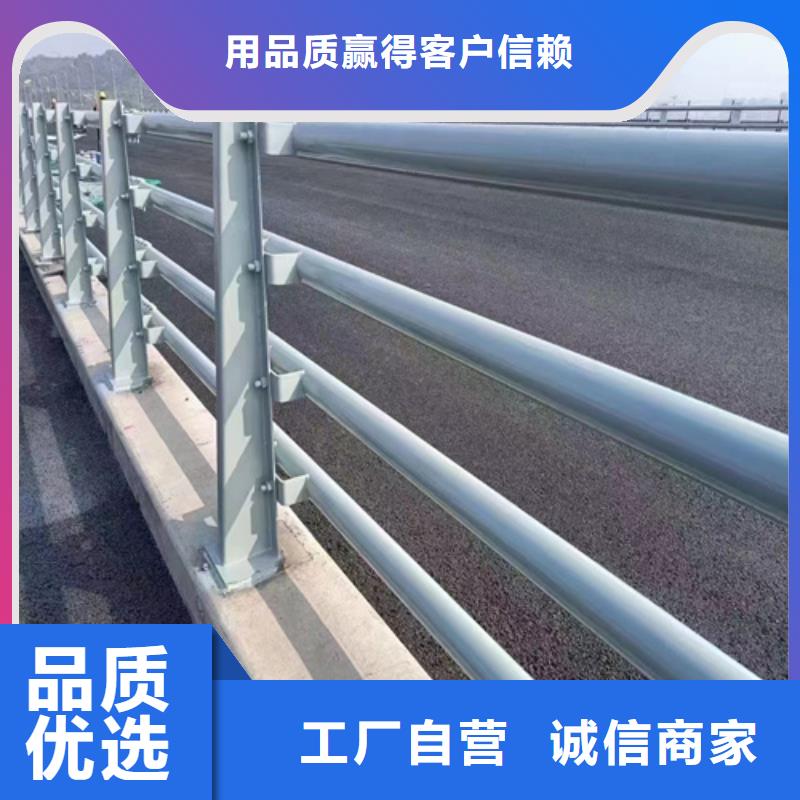 不锈钢复合管护栏厂家-可来厂参观