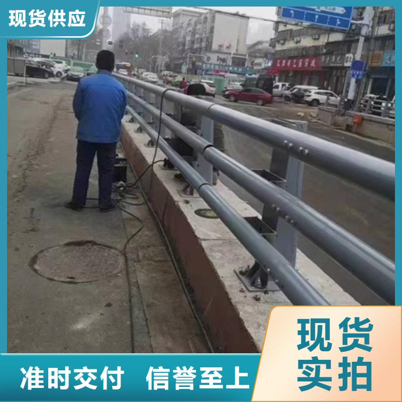 质量可靠的桥防撞护栏公司